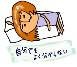 Sticker for a sensitive person sticker #12649774