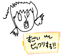 Sticker for a sensitive person sticker #12649775