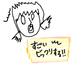 Sticker for a sensitive person sticker #12649775