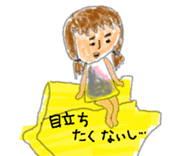 Sticker for a sensitive person sticker #12649779