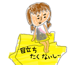 Sticker for a sensitive person sticker #12649779
