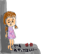 Sticker for a sensitive person sticker #12649780