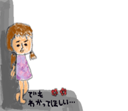 Sticker for a sensitive person sticker #12649780