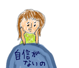 Sticker for a sensitive person sticker #12649781