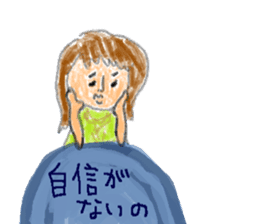 Sticker for a sensitive person sticker #12649781
