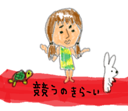 Sticker for a sensitive person sticker #12649782