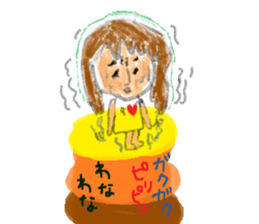 Sticker for a sensitive person sticker #12649784