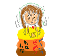 Sticker for a sensitive person sticker #12649784