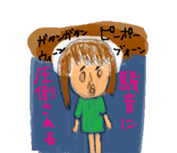 Sticker for a sensitive person sticker #12649786