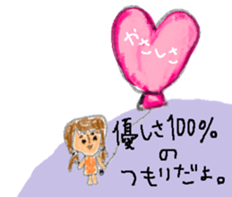 Sticker for a sensitive person sticker #12649790