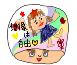 Sticker for a sensitive person sticker #12649791