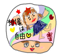 Sticker for a sensitive person sticker #12649791