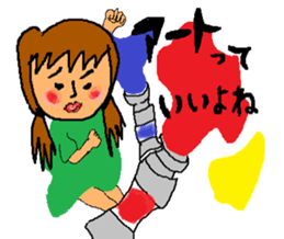 Sticker for a sensitive person sticker #12649792