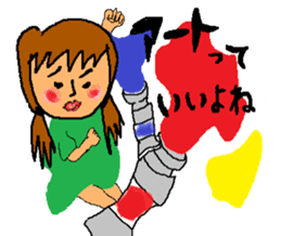 Sticker for a sensitive person sticker #12649792