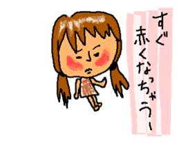 Sticker for a sensitive person sticker #12649794