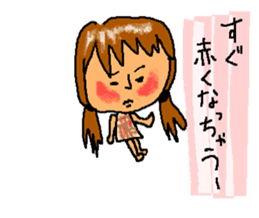 Sticker for a sensitive person sticker #12649794