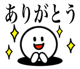 The simple Sticker4 sticker #12649804