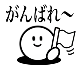 The simple Sticker4 sticker #12649815