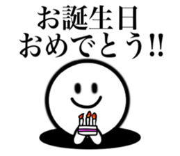 The simple Sticker4 sticker #12649819