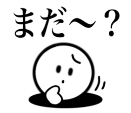 The simple Sticker4 sticker #12649820