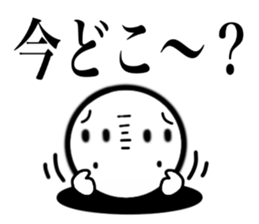 The simple Sticker4 sticker #12649821