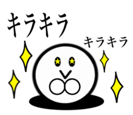 The simple Sticker4 sticker #12649830