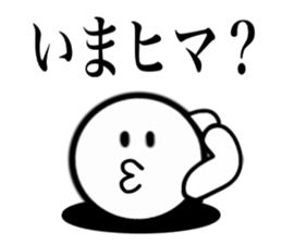 The simple Sticker4 sticker #12649835