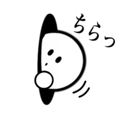 The simple Sticker4 sticker #12649837