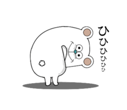 Often Use Bear Sticker sticker #12649841