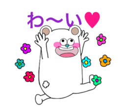 Often Use Bear Sticker sticker #12649847