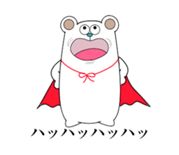 Often Use Bear Sticker sticker #12649848