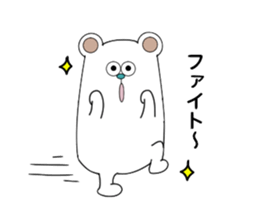 Often Use Bear Sticker sticker #12649849