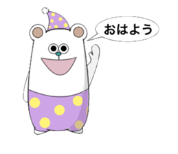 Often Use Bear Sticker sticker #12649851