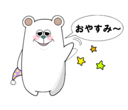 Often Use Bear Sticker sticker #12649852