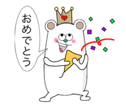 Often Use Bear Sticker sticker #12649856