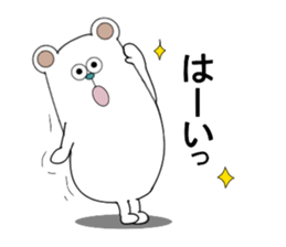 Often Use Bear Sticker sticker #12649865