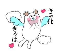 Often Use Bear Sticker sticker #12649870