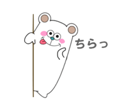 Often Use Bear Sticker sticker #12649876