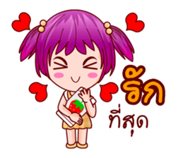 Life of Strawberry sticker #12649884