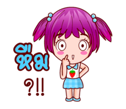 Life of Strawberry sticker #12649909