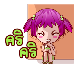 Life of Strawberry sticker #12649915