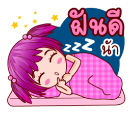 Life of Strawberry sticker #12649917