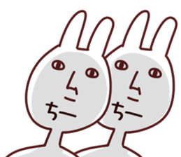 The Chii! sticker #12649965