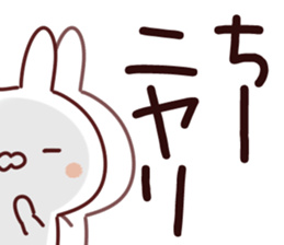 The Chii! sticker #12649968