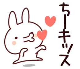 The Chii! sticker #12649981