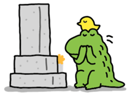 Wanitaro3 (Aligator) sticker #12650109