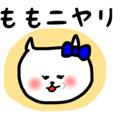 fukumin Momo sticker sticker #12650168