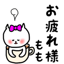 fukumin Momo sticker sticker #12650173