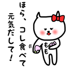 fukumin Momo sticker sticker #12650187