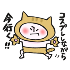 A rabbit goes now!2 sticker #12650202